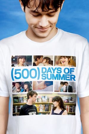 სამერის ხუთასი დღე / (500) Days of Summer