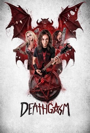 სასიკვდილო ორგაზმი /  sasikvdilo orgazmi /  Deathgasm