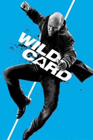 ველური კარტი /  veluri karti /  Wild Card