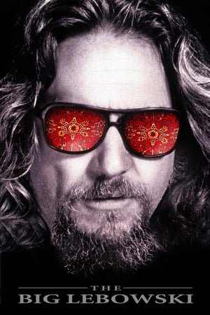 დიდი ლებოვსკი / The Big Lebowski