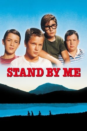 დარჩი ჩემთან /  darchi chemtan /  Stand by Me