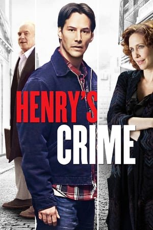 ჰენრის დანაშაული / Henry's Crime