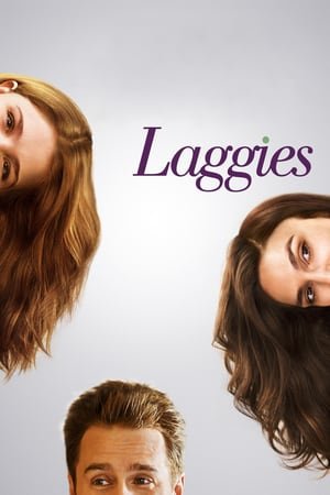 გოგონა /  gogona /  Laggies