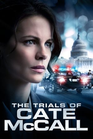 ქეით მაქკოლის მეორე მცდელობა / The Trials of Cate McCall