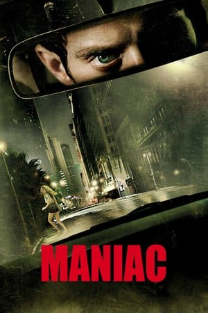 მანიაკი /  maniaki /  Maniac