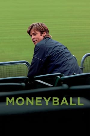 ადამიანი, რომელმაც ყველაფერი შეცვალა / Moneyball