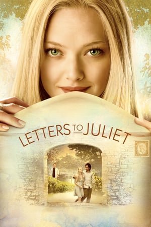 წერილები ჯულიეტას /  werili julietas /  Letters to Juliet