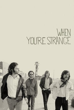 როცა უცხო ხარ /  roca ucxo xar /  When You're Strange