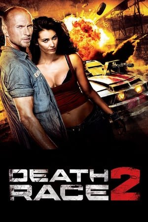 სასიკვდილო რბოლა 2 /  sasikvdilo rbola 2 /  Death Race 2