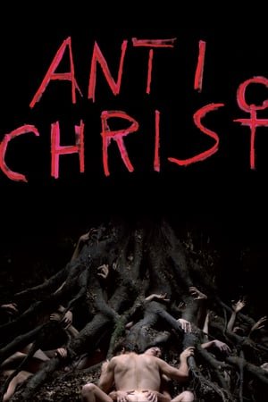 ანტიქრისტე /  antiqriste /  Antichrist