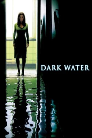 ბნელი წყალი /  bneli wyali /  Dark Water