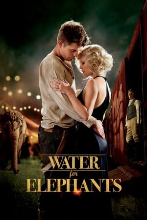 წყალი სპილოებისათვის /  wyali spiloebisatvis /  Water for Elephants