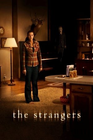 უცნობები /  ucnobebi /  The Strangers