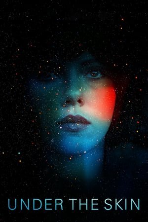 კანის ქვეშ /  kanis qvesh /  Under the Skin