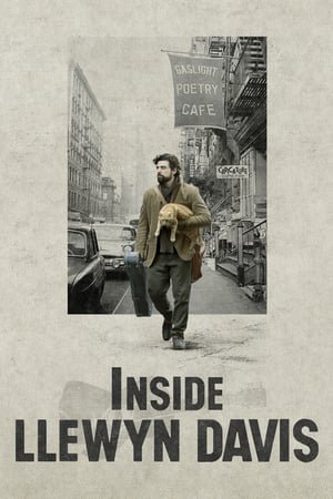 ლუინ დევისის შინაგანი მხარე / Inside Llewyn Davis