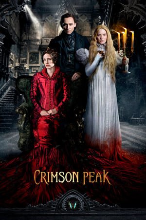 ალისფერი პიკი /  alisferi piki /  Crimson Peak