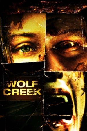 მგლის ორმო /  mglis ormo /  Wolf Creek