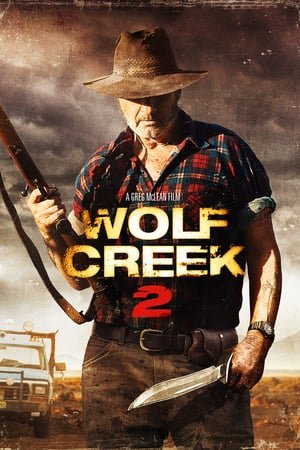 მგლის ორმო 2 /  mglis ormo 2 /  Wolf Creek 2