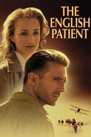 ინგლისელი პაციენტი /  ingliseli pacienti /  The English Patient