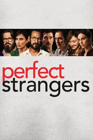 იდეალური უცნობები /  idealuri ucnobebi /  Perfect Strangers