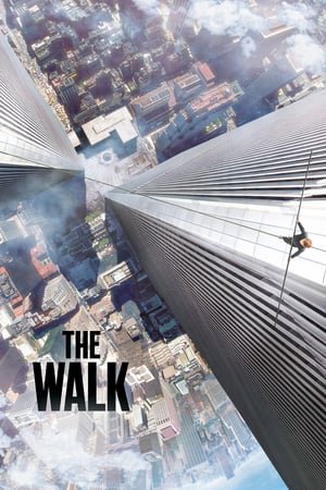 გასეირნება /  gaseirneba /  The Walk