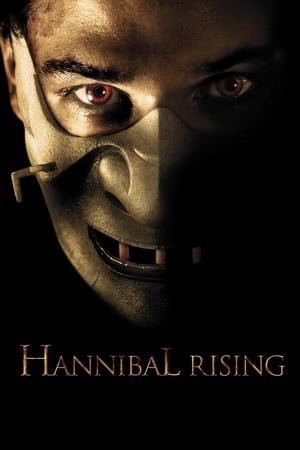 ჰანიბალის აღზევება /  hanibalis agzeveba /  Hannibal Rising