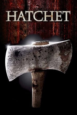 ნაჯახი /  najaxi /  Hatchet