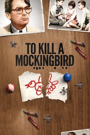 ნუ მოკლავ ჯაფარას /  nu mokalv jafaras /  To Kill a Mockingbird