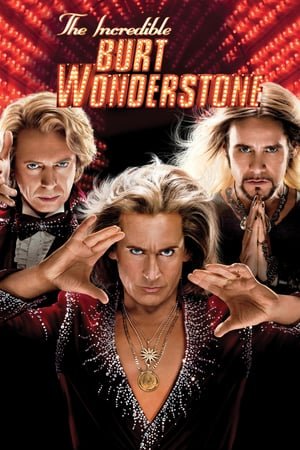 არაჩვეულებრივი ბერტ უანდერსტოუნი /  The Incredible Burt Wonderstone