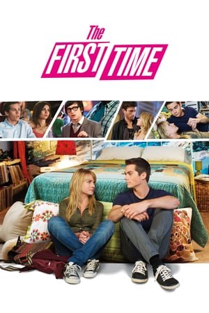 პირველად /  pirvelad /  The First Time