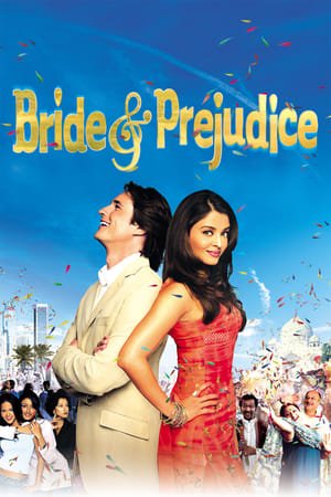 პატარძალი და ცრურწმენა /  patardzali da crurwmena /  Bride & Prejudice