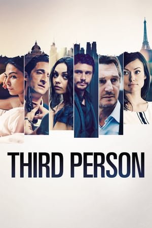 მესამე პირი /  mesame piri /  Third Person