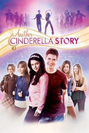 კიდევ ერთი ამბავი კონკიაზე / Another Cinderella Story