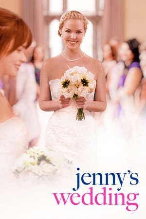 ჯენის ქორწილი /  jenis qorwili /  Jenny's Wedding