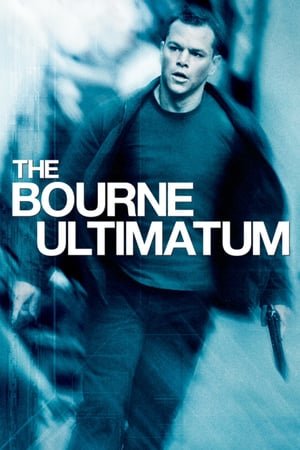 ბორნის ულტიმატუმი /  bornis ultimatumi /  The Bourne Ultimatum