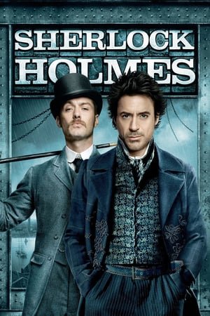 შერლოკ ჰოლმსი / Sherlock Holmes