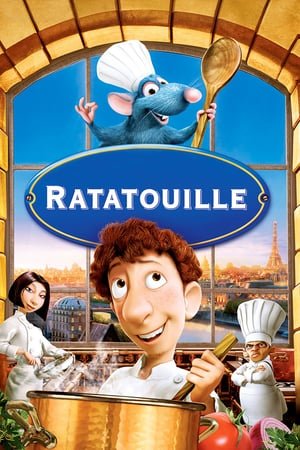 რატატუი /  ratatui /  Ratatouille