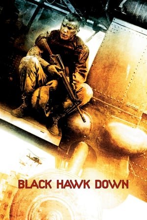 შავი ქორის დესანტი /  shavi qoris desanti /  Black Hawk Down