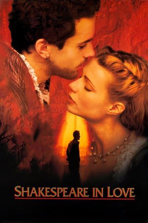 შეყვარებული შექსპირი / Shakespeare in Love