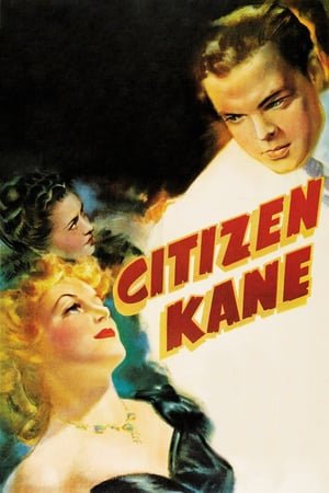 მოქალაქე ქეინი /  moqalaqe qeini /  Citizen Kane