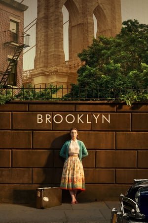 ბრუკლინი /  bruklini /  Brooklyn