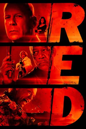 რედი /  redi /  RED