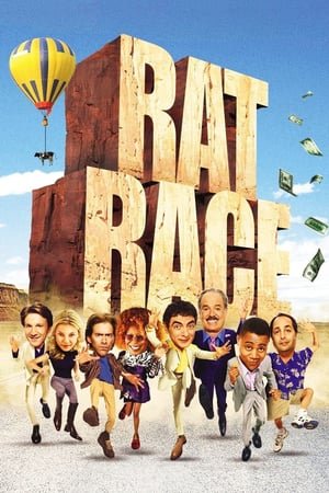 ვირთხების რბოლა /  virtxebis rbola /  Rat Race