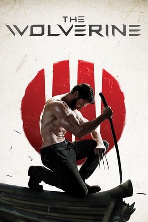 იქს-ადამიანები: სამურავი /  iqs-adamianebi: samuravi /  The Wolverine