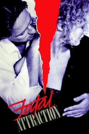 საბედისწერო ლტოლვა /  sabediswero ltolva /  Fatal Attraction