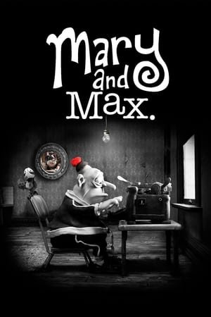 მერი და მაქსი /  meri da maqsi /  Mary and Max