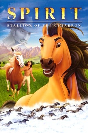 სპირიტი: პრერიების სული / Spirit: Stallion of the Cimarron