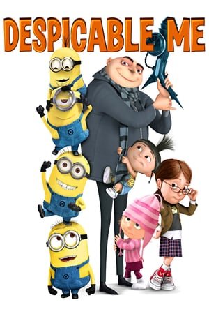 საზიზღარი მე / Despicable Me