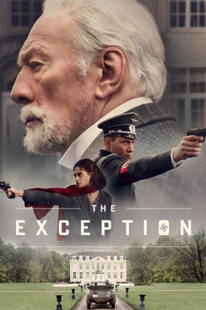 გამონაკლისი / The Exception