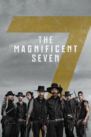 შესანიშნავი შვიდეული /  shesanishnavi shvideuli /  The Magnificent Seven